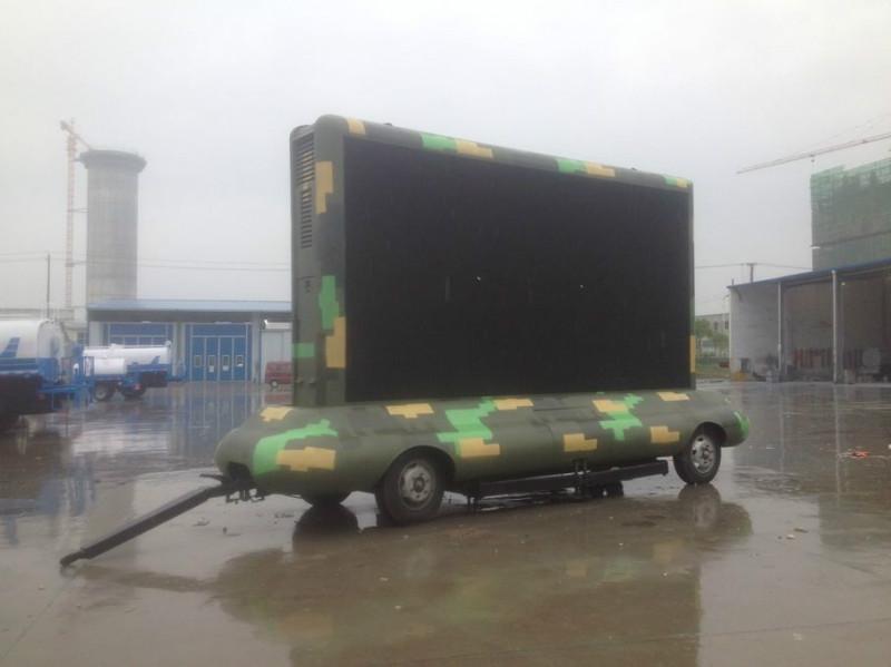 供應(yīng)牽引式LED宣傳車公司電話