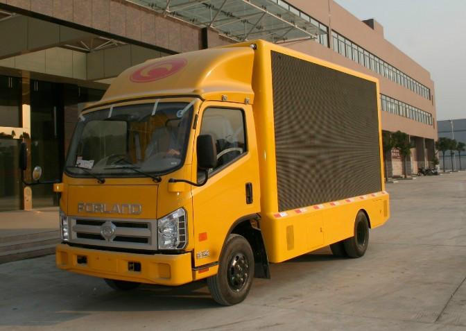 蘭州LED宣傳車(chē)圖片