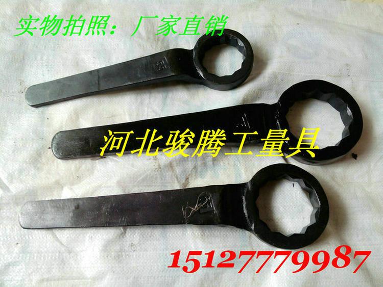 敲擊呆扳手圖片/敲擊呆扳手樣板圖 (3)