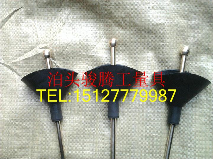 供應(yīng)防爆聽針-聽音棒-聽音桿-聽漏器-