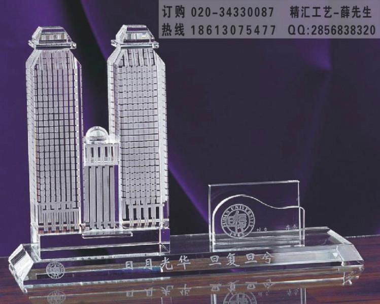 昆明大樓竣工儀式紀(jì)念品定做 水晶樓模價格 大廈完工儀式水晶內(nèi)雕樓模