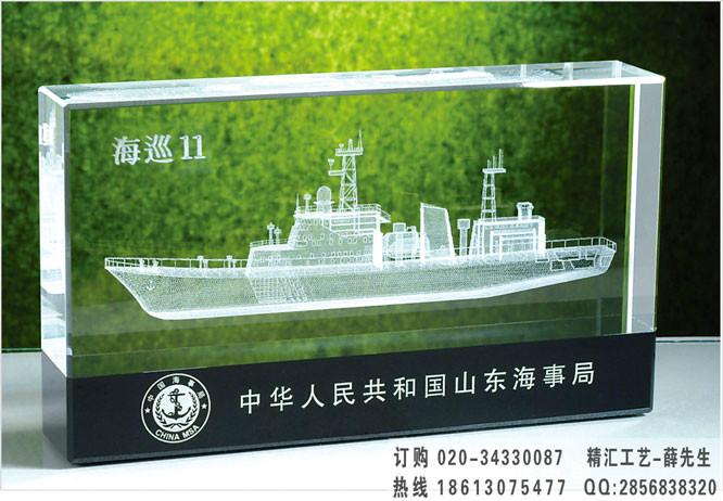 青島水晶內(nèi)雕禮品定做 水晶佛像內(nèi)雕定做 水晶機械內(nèi)雕禮品制作 內(nèi)雕網(wǎng)