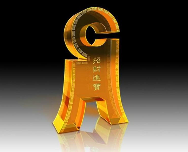 西安大樓落成典禮紀(jì)念品定做，大廈封頂儀式紀(jì)念品定做