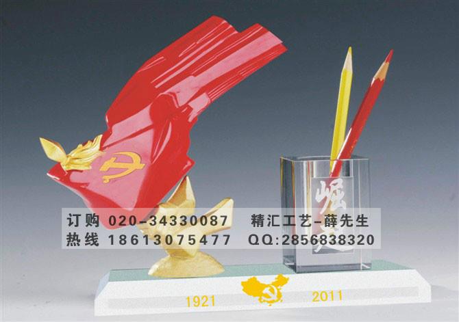 江蘇建軍節(jié)評(píng)選/表彰活動(dòng)獎(jiǎng)牌圖片