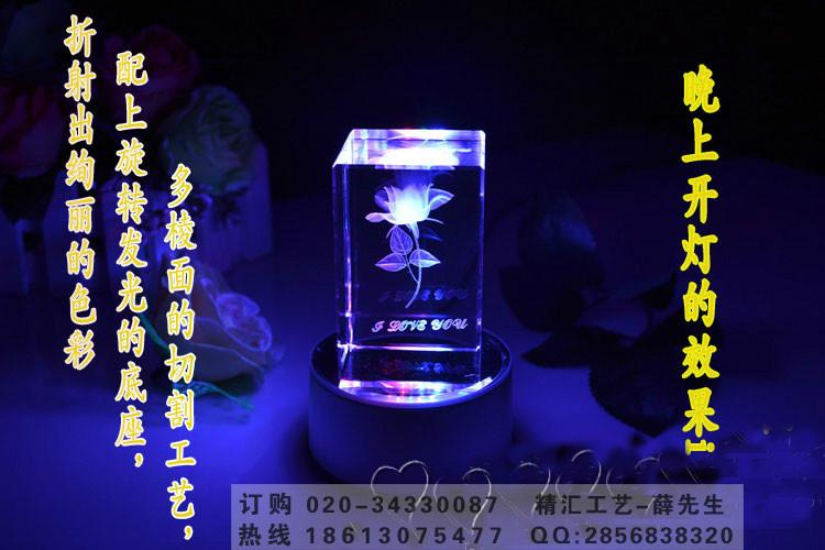 鄭州水晶獎杯獎牌批發(fā)廠家圖片
