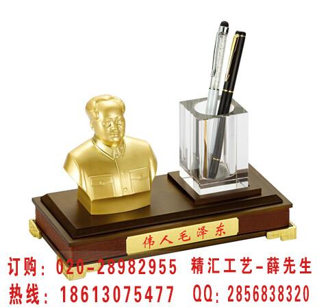 廣州國(guó)慶水晶禮品廠(chǎng)家定制 建國(guó)65周年慶典活動(dòng)紀(jì)念品 國(guó)慶節(jié)紀(jì)念品