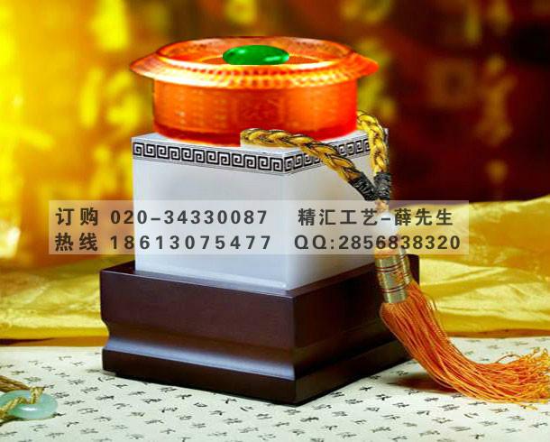 徐州琉璃玉禮品定做 水晶琉璃擺件 徐州琉璃紀念品制作 南京水晶紀念品
