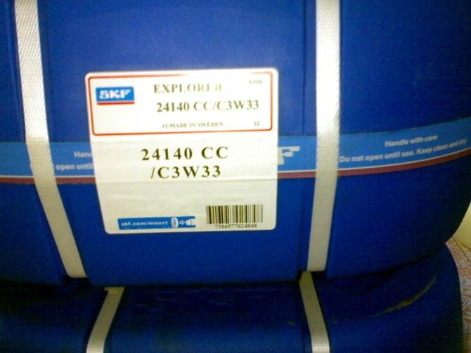 供應(yīng)進(jìn)口NSK關(guān)節(jié)軸承報(bào)價(jià)