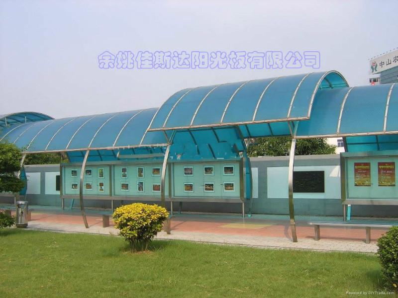 供應(yīng)雨棚車棚工程陽光板耐力板