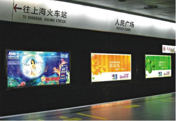 PC廣告燈箱板圖片/PC廣告燈箱板樣板圖 (4)