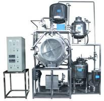 供應(yīng)中試管道式多功能超聲波提取成套設(shè)