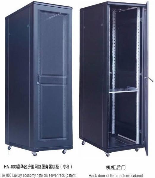 供應經(jīng)濟型網(wǎng)絡服務器機柜