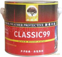 斯维普耐候木油classic99图片