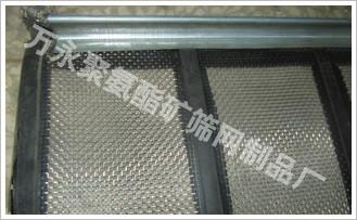 供應(yīng)復(fù)合網(wǎng)不銹鋼復(fù)合網(wǎng)