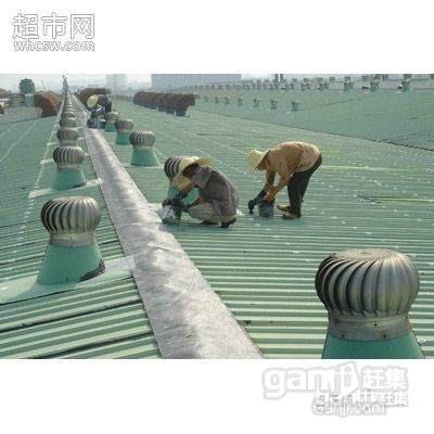 供應(yīng)廣州衛(wèi)生間堵漏