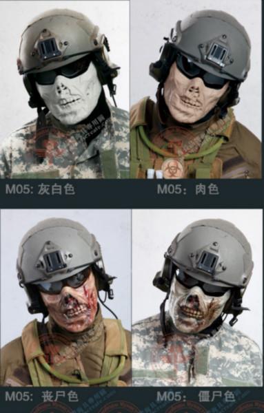 供應(yīng)酋長(zhǎng)正品M05CS喪尸半臉?lè)雷o(hù)面具