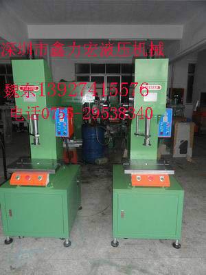 供應(yīng)裁切機(jī)