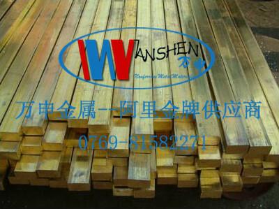 供應(yīng)H62黃銅排