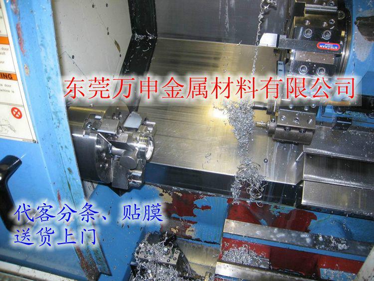 供應(yīng)3A21無縫鋁管