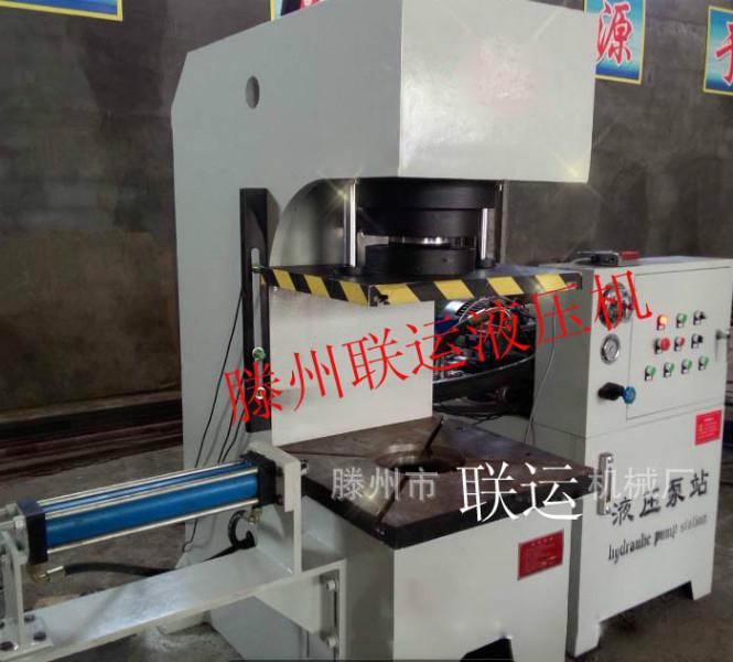 供應(yīng)用于壓制成型液壓機(jī)  粉末成型液壓機(jī)