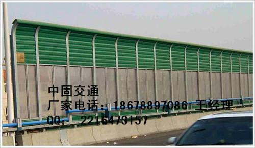 質(zhì)檢認證聊城隔音墻-聊城隔音墻特價-王18678897086