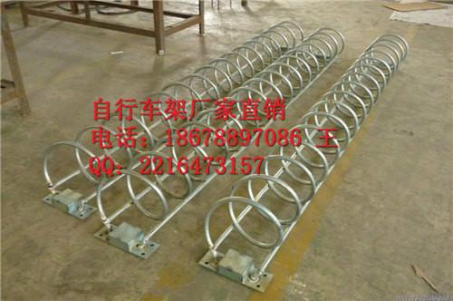 濟(jì)南高低式自行車架廠家-18678897086-濟(jì)南自行車架價(jià)格W