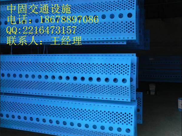 濰坊公路擋風(fēng)抑塵墻-濰坊公路擋風(fēng)抑塵墻