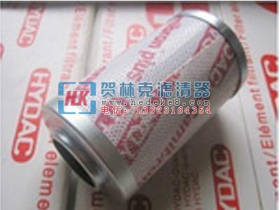 賀德克濾芯0030D010BN4HC圖片