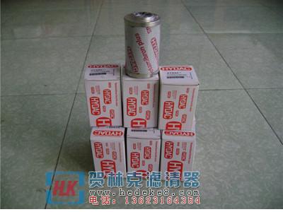 hydac濾芯0030D010BN3HC圖片