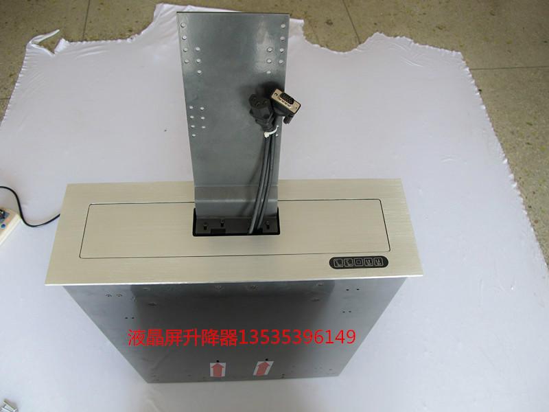 供應(yīng)會議系統(tǒng)桌面顯示器升降器15-22寸廣州