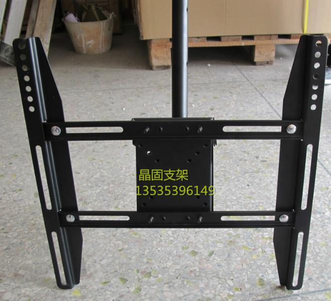 供應(yīng)廠家直銷三星電視懸掛架