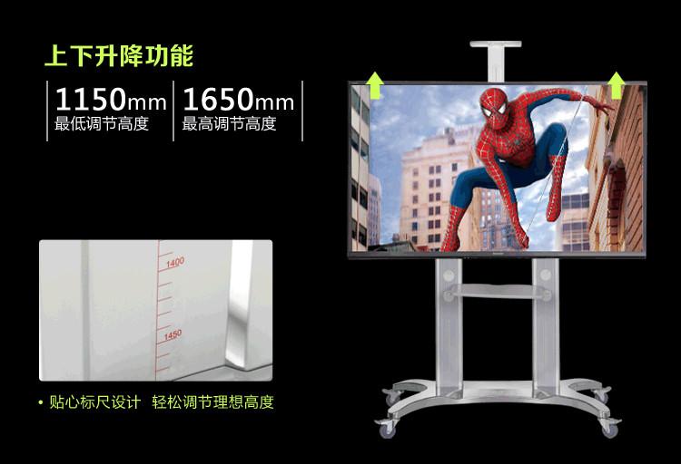 供應NB品牌液晶電視移動支架落地架55-70寸電視機可掛廣州設備