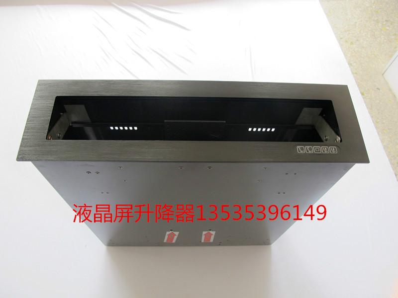 供應(yīng)會議系統(tǒng)桌面顯示器升降器15-22寸廣州