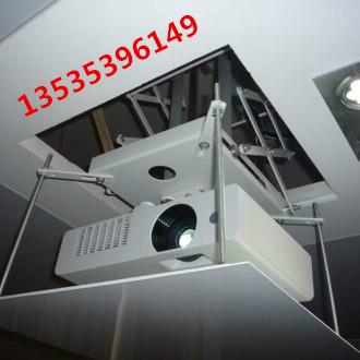 供應(yīng)全自動(dòng)投影機(jī)鉸是投影機(jī)電動(dòng)吊架行程1米