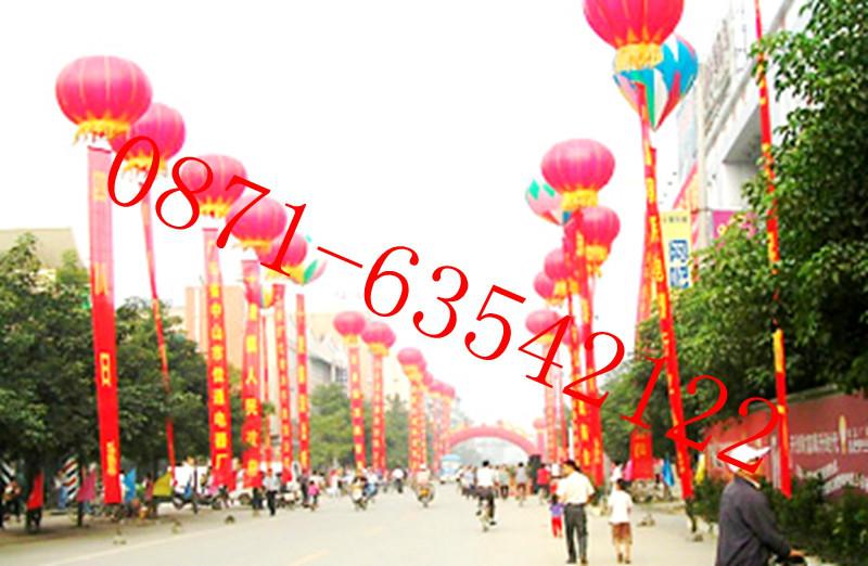 供應(yīng)昆明彩虹門出租 楚雄充氣彩虹門出租