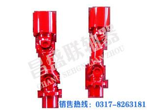 萬向聯(lián)軸器圖片