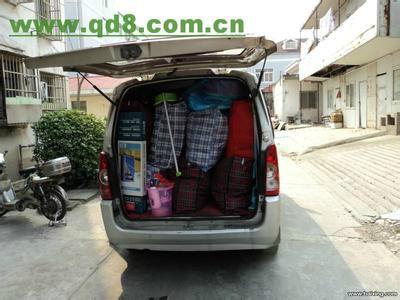 供應(yīng)廣渠路小面搬家廣渠路小面搬家樣板