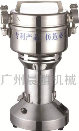 供應(yīng)藥用小型粉碎機(jī)