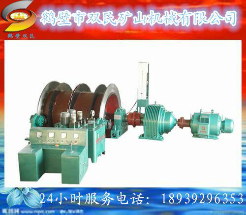 鶴壁雙民圖片/鶴壁雙民樣板圖 (2)