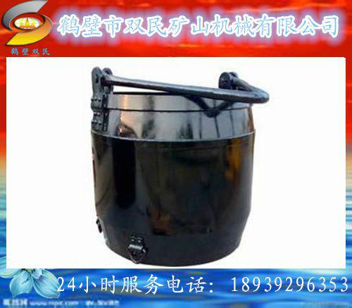 鶴壁雙民礦用提升吊桶圖片