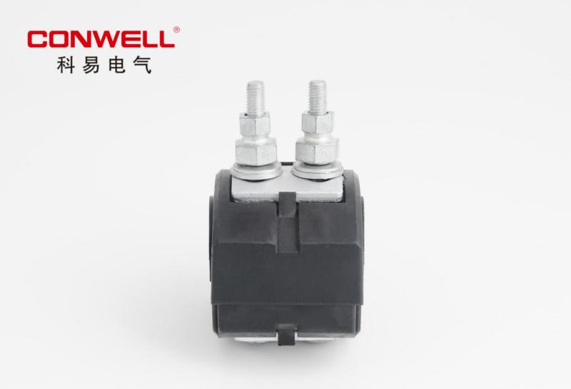 供應(yīng)浙江科易防水穿刺線夾10KV絕緣穿刺線夾KW240