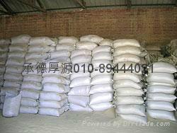 供應(yīng)鑄造用硅砂