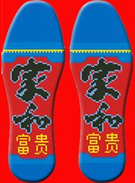 供應鞋墊十字繡鞋墊