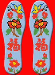 供應十字繡手工半成品印花鞋墊