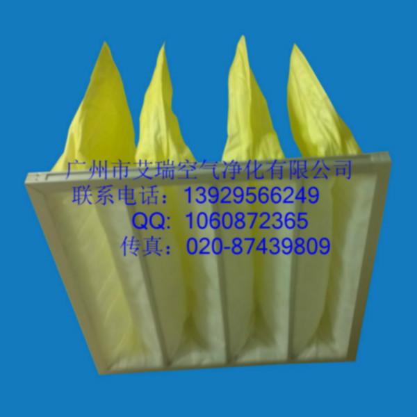 供應(yīng)靜電無(wú)紡布F8袋式過(guò)濾器