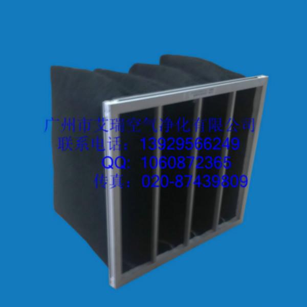 供應(yīng)活性炭袋式過濾器