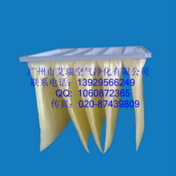 供應(yīng)靜電無紡布F9袋式過濾器