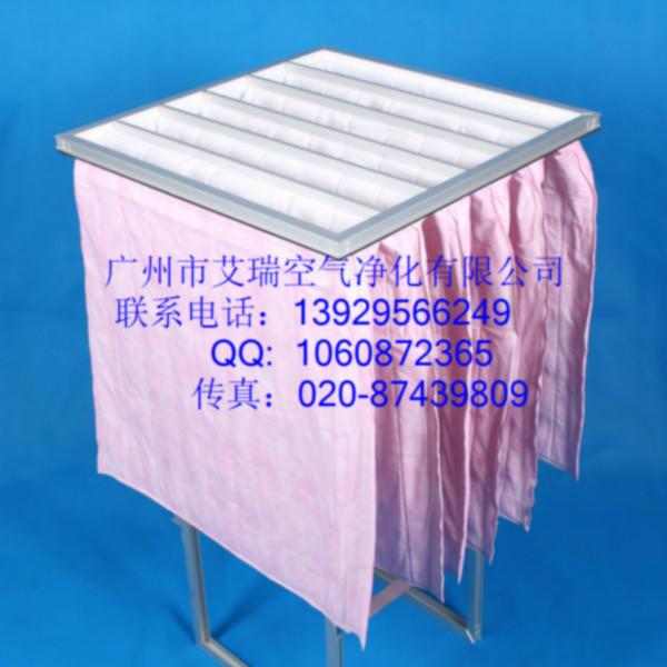 供應(yīng)靜電無紡布F7袋式過濾器