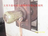 直銷圖片/直銷樣板圖 (3)