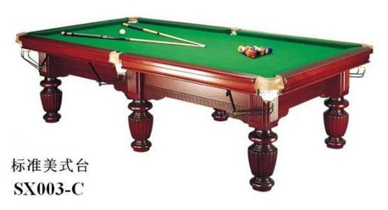 供應(yīng)美式落袋臺球桌特價專賣臺球用品